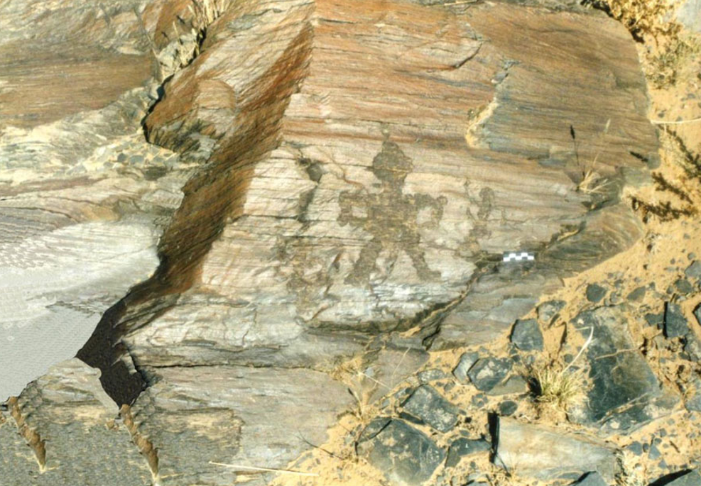 Del Uul Mountain