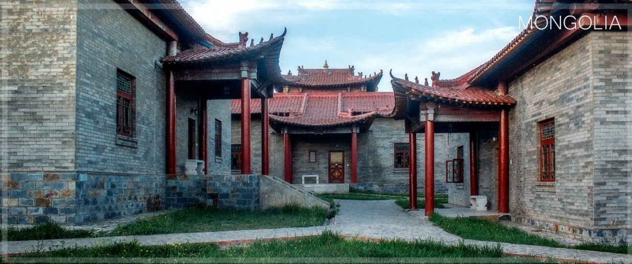 Ulaanbaatar Surroundings