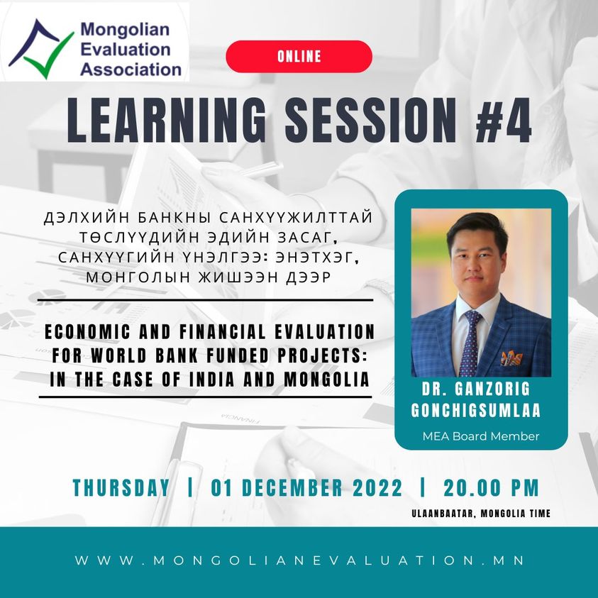 Mongolianevaluation