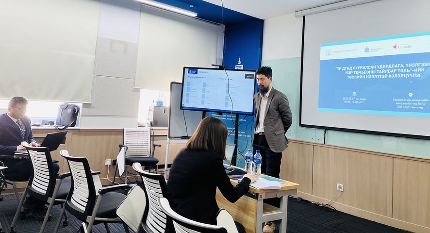 Mongolianevaluation