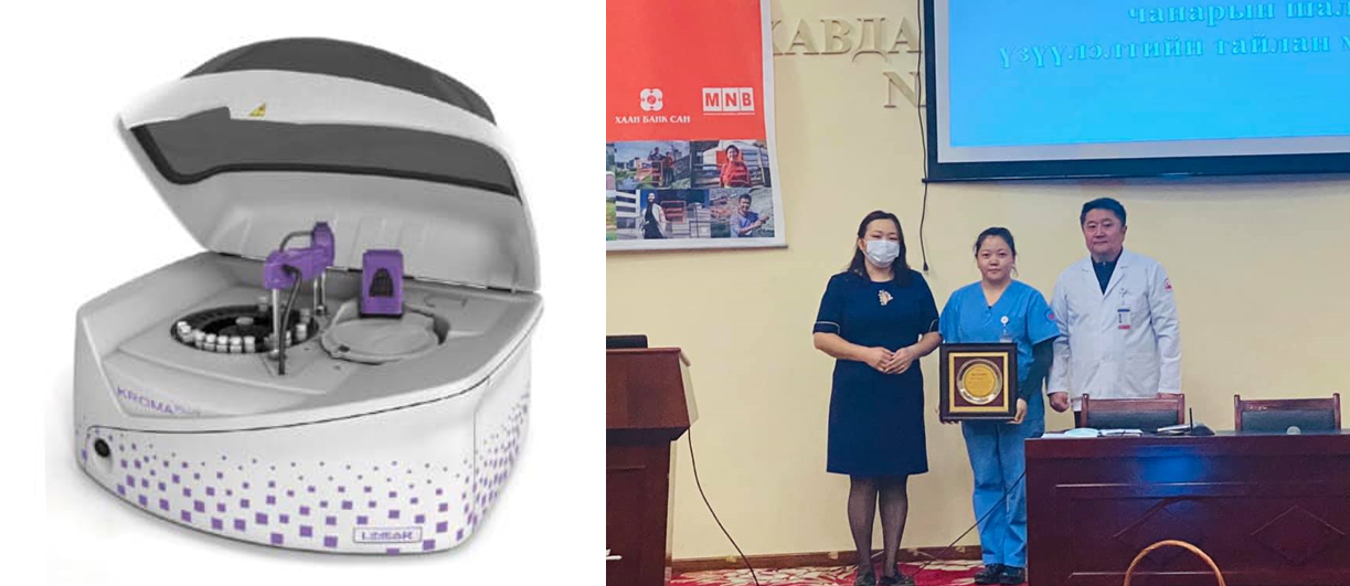Хавдар судлалын үндэсний төвд хоол боловсруулах замын эмгэг, хавдрын эрт илрүүлгийн бүрэн автомат оношлогооны аппаратыг хандивласан