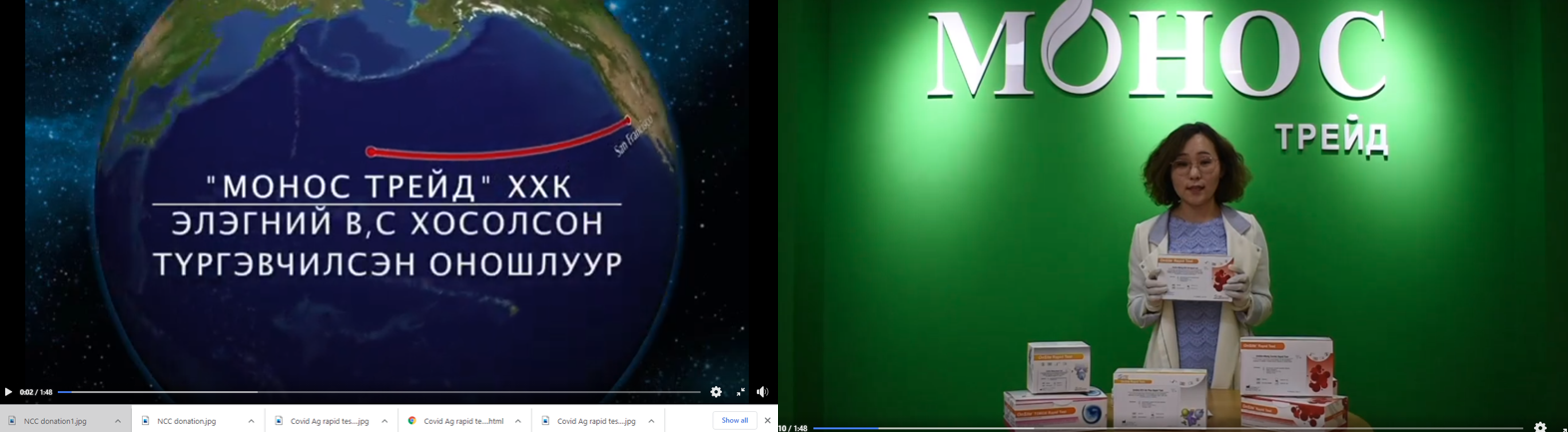 Монос группийн эмзүйч, дефектар нарт зориулсан онлайн сургалтын групп нээн видео хичээлүүдийг байршууллаа