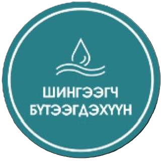 Шингээгч бүтээгдэхүүн