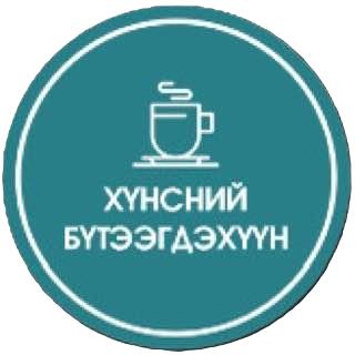Хүнсний бүтээгдэхүүн