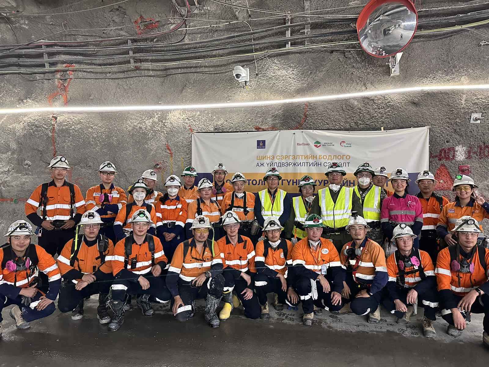 Successful state commissioning of Oyu Tolgoi Underground Main Lunch E-room