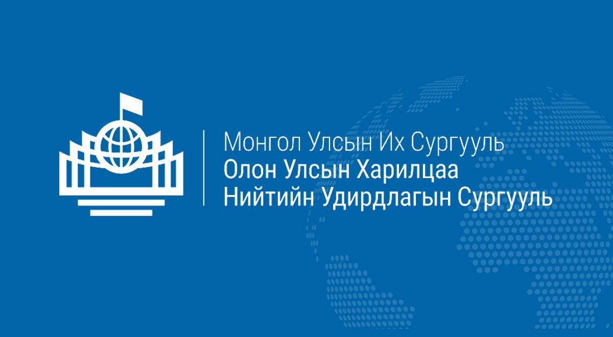 ОУХНУС-ийн ахлах багш Г.Баасанхүү таныг “АЛТАН ГАДАС ОДОН”-оор шагнуулсанд халуун баяр хүргэе