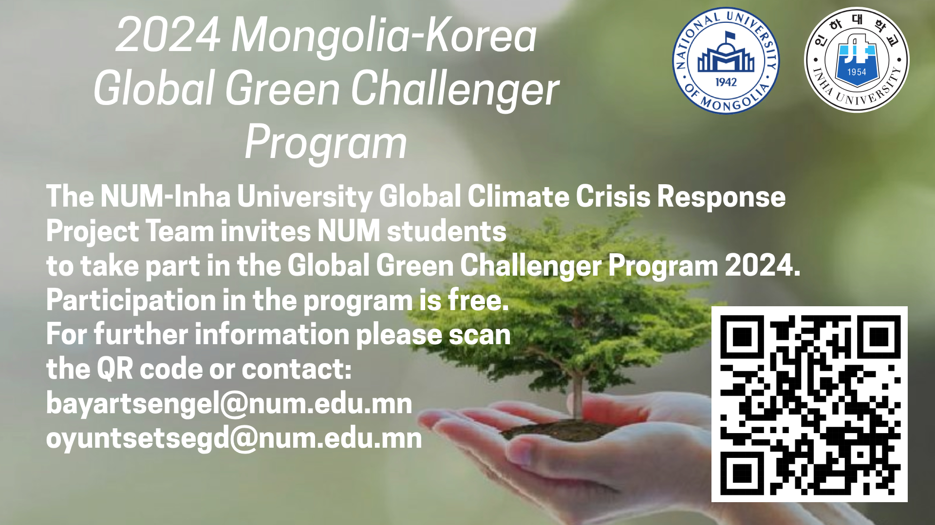 Apply for the 2024 Mongolia-Korea Global Green Challenger Program